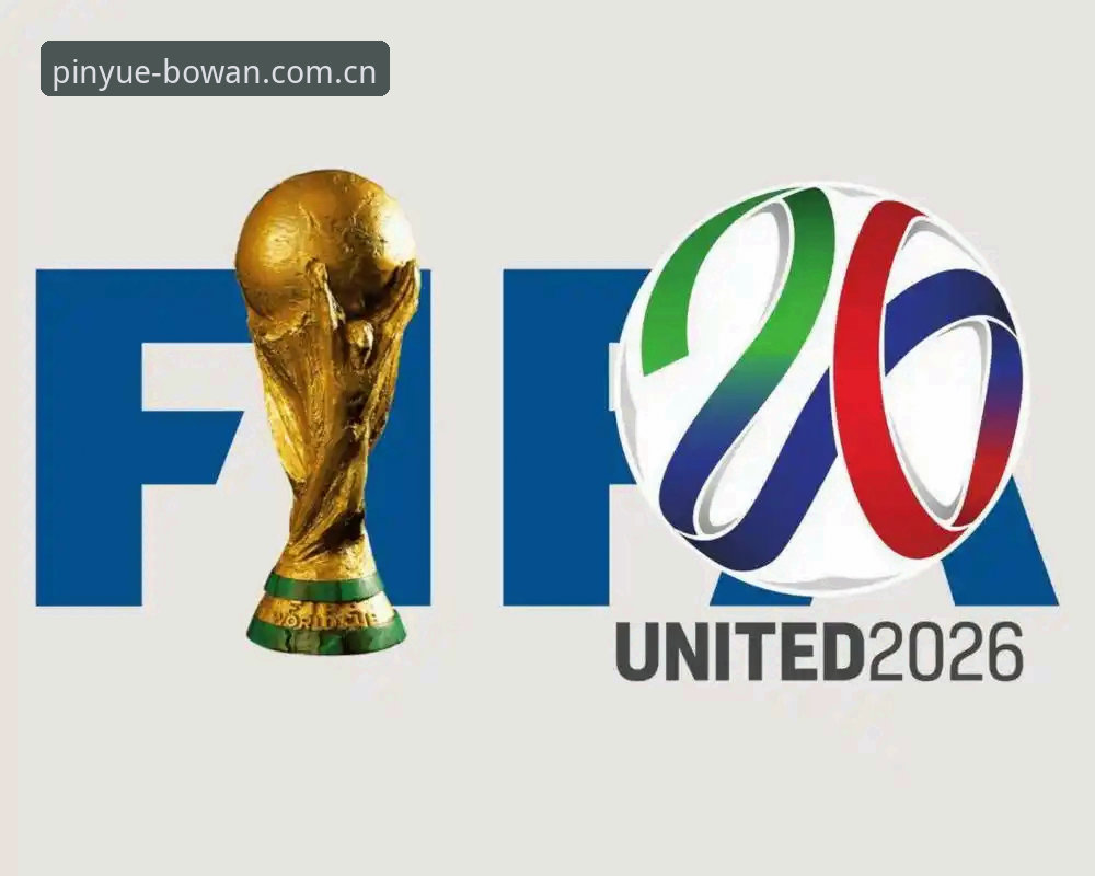 博万统计分析 深度解析博万统计分析最新动态:2026中国体育赛事数据对比与评测全洞察